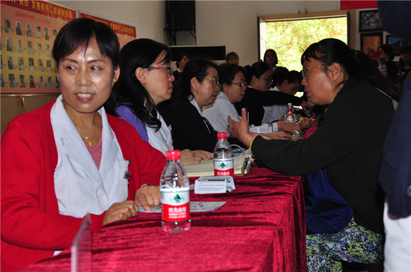 DSC_0235.JPG DSC_0235.JPG