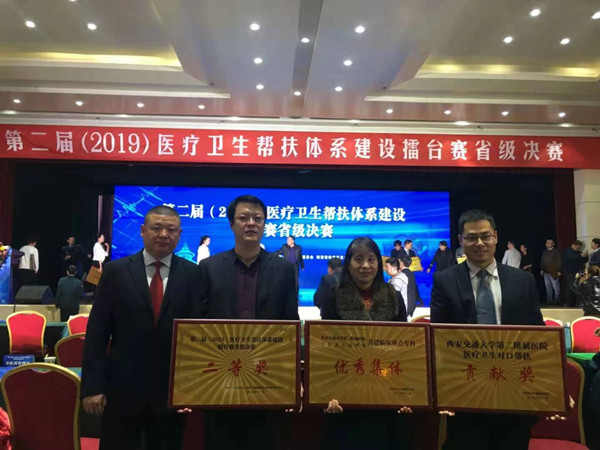 微信图片_20191226090520_副本.jpg 微信图片_20191226090520_副本.jpg