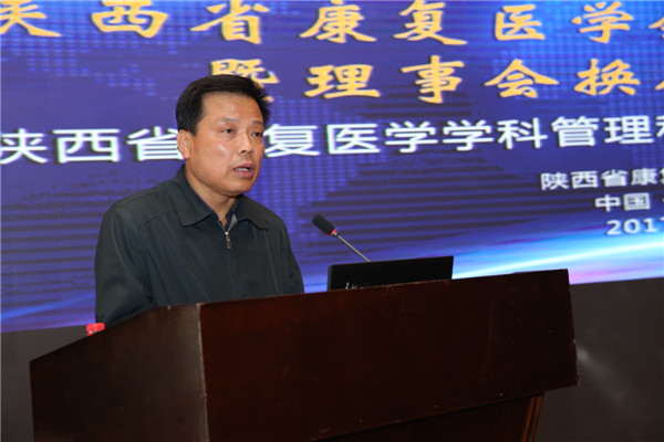 7.省科协副主席党广录致辞.jpg 7.省科协副主席党广录致辞.jpg