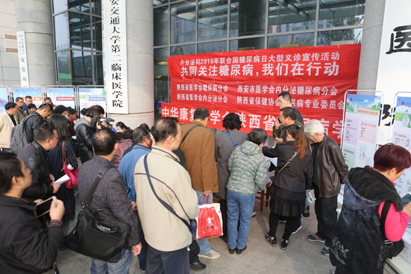 现场气氛热烈.JPG 现场气氛热烈.JPG