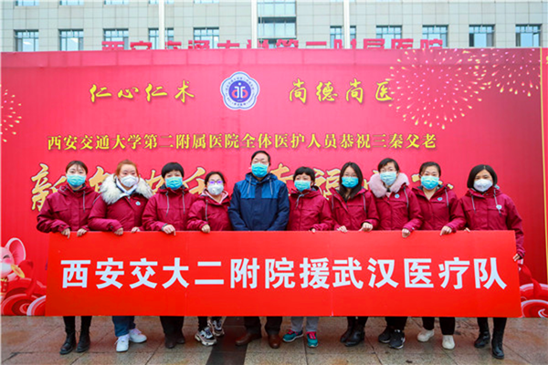 图片3_副本.png 图片3_副本.png