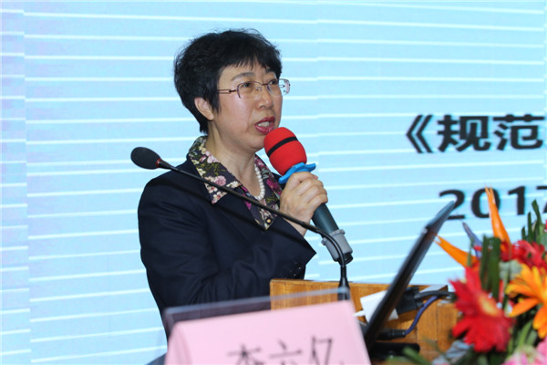 照片9:中国医院协会院感专委会主任委员李六亿教授做学术报告.JPG 照片9:中国医院协会院感专委会主任委员李六亿教授做学术报告.JPG