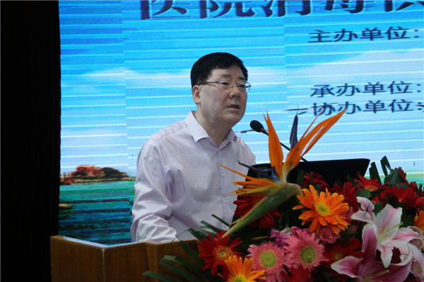 照片5:陕西省医学感染预防与控制专家组办公室主任徐永刚教授致辞.JPG 照片5:陕西省医学感染预防与控制专家组办公室主任徐永刚教授致辞.JPG