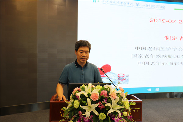 图九.jpg 图九.jpg