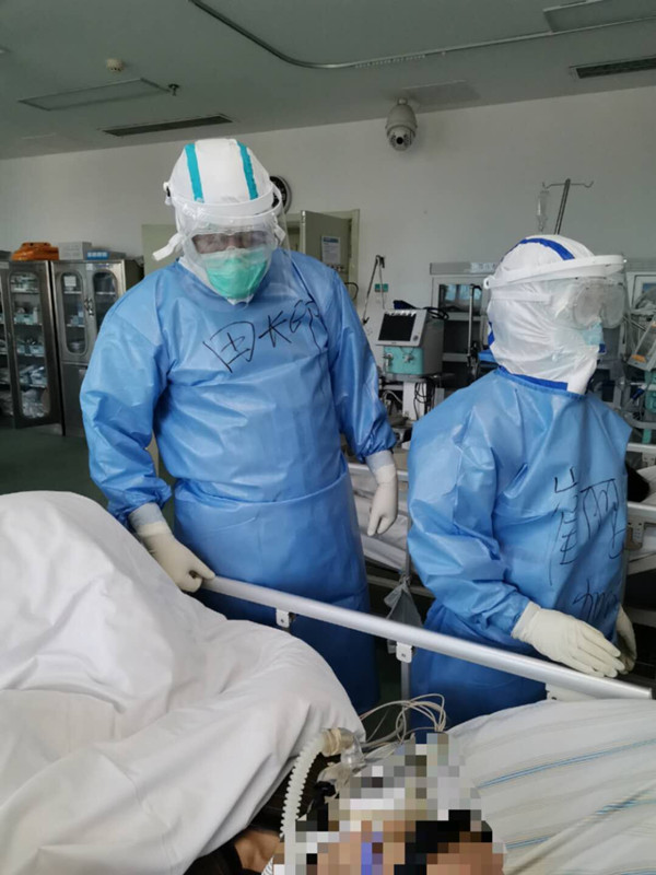 微信图片_20200223122727_副本.jpg 微信图片_20200223122727_副本.jpg