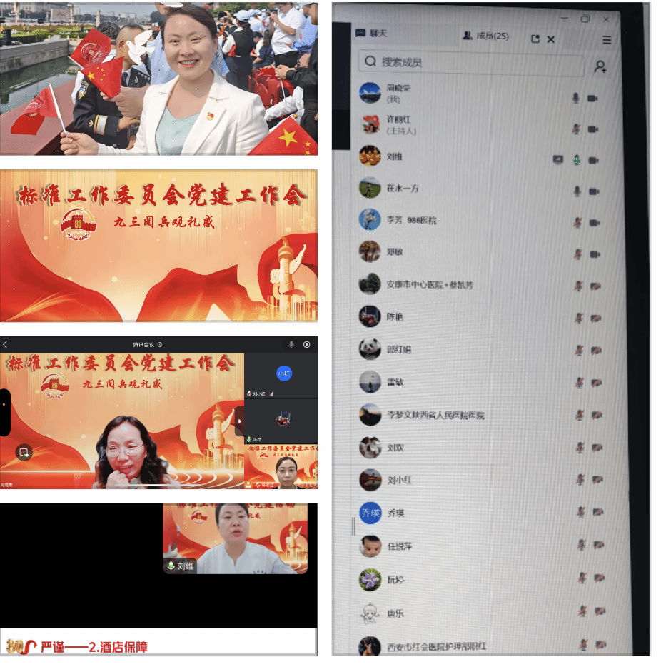 截屏2025-09-07 20.08.06.png 截屏2025-09-07 20.08.06.png