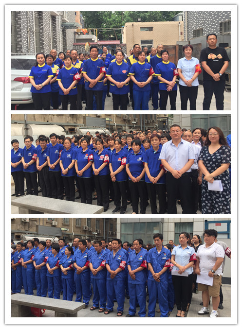 微信图片_20190701135326_副本.jpg 微信图片_20190701135326_副本.jpg