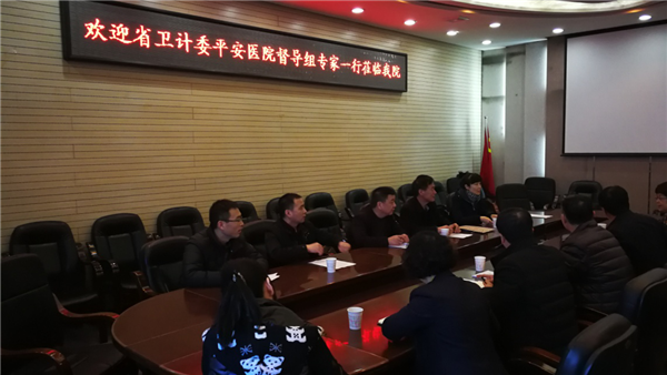 图片5.png 图片5.png