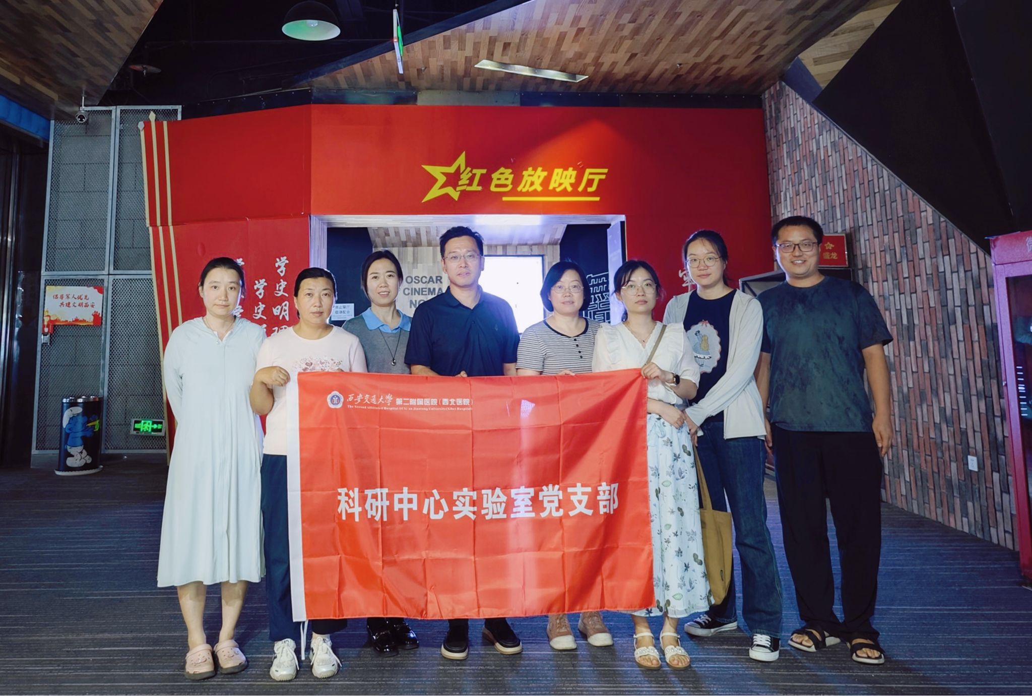 合影.jpg 合影.jpg
