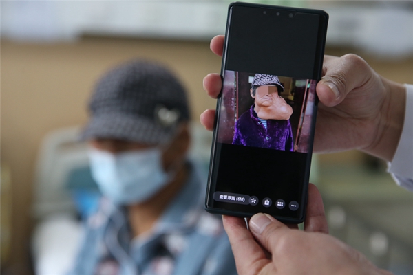 微信图片_20210415101734_副本_副本.jpg 微信图片_20210415101734_副本_副本.jpg