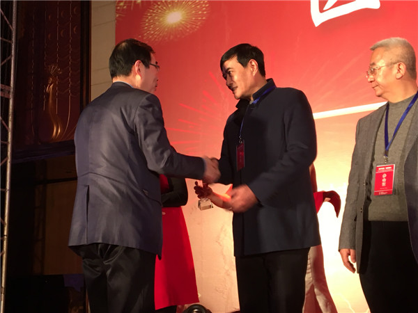 769286978207226432.jpg 769286978207226432.jpg