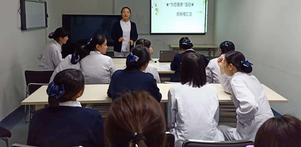 微信图片_20181204142253_副本.jpg 微信图片_20181204142253_副本.jpg