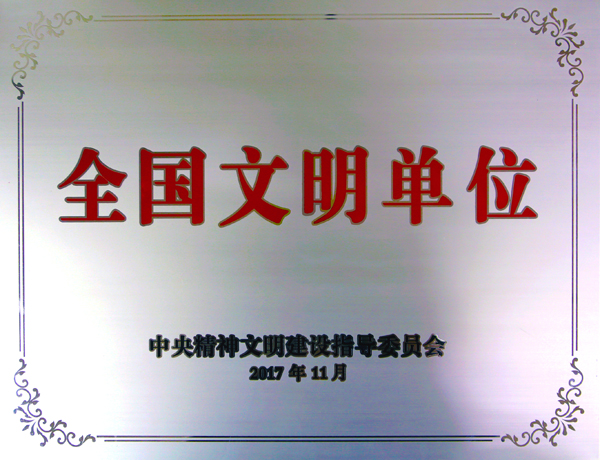 奖牌.jpg 奖牌.jpg