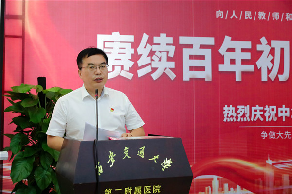 6E5A2141.jpg 6E5A2141.jpg