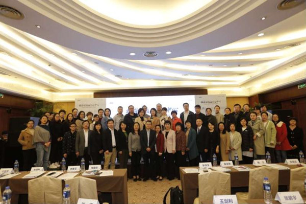 骨髓瘤JAMC会议_副本.jpg 骨髓瘤JAMC会议_副本.jpg