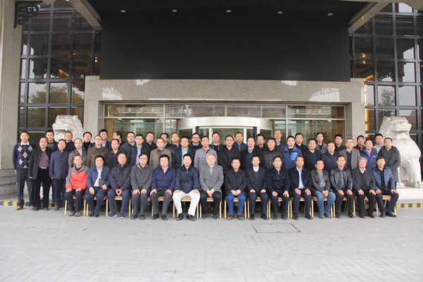 微信图片_20181202214057_副本.jpg 微信图片_20181202214057_副本.jpg