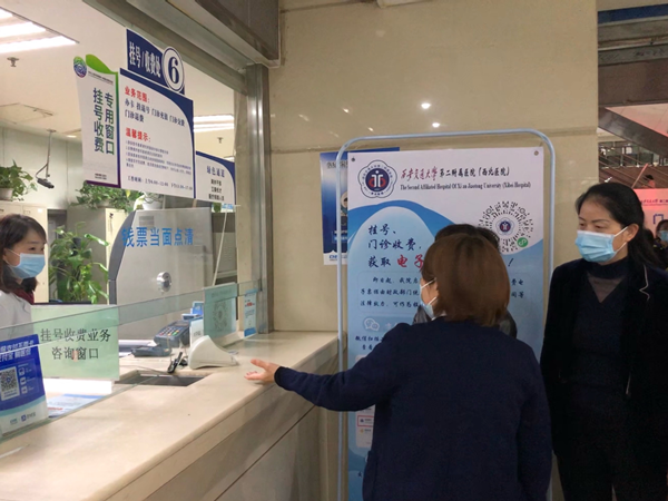 图片4_副本.png 图片4_副本.png