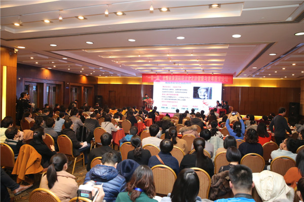 7--大会现场822820310150364472.jpg 7--大会现场822820310150364472.jpg