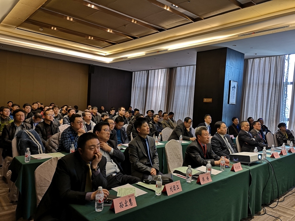 大会现场1_副本.jpg 大会现场1_副本.jpg