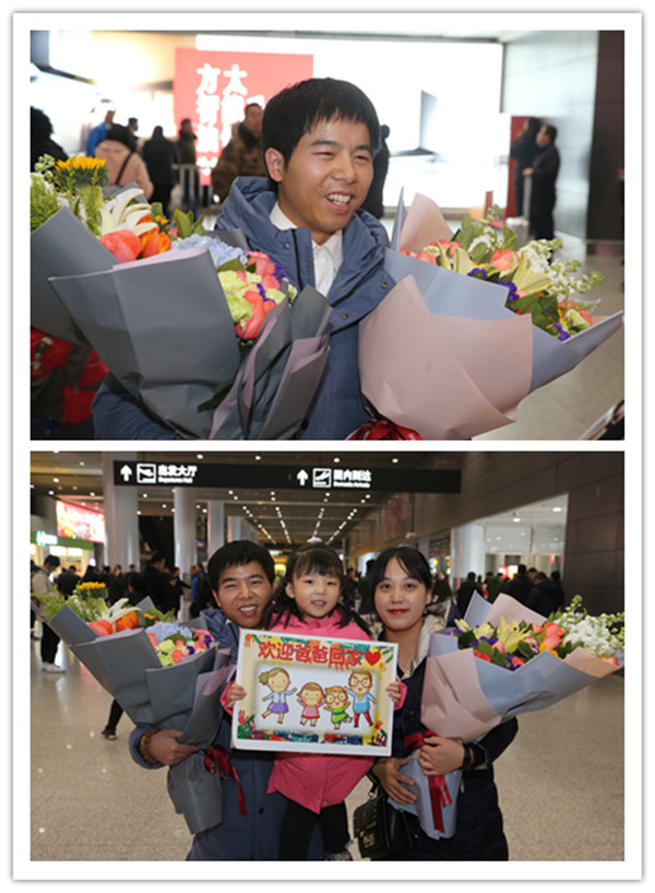 微信图片_202001021025013_副本.jpg 微信图片_202001021025013_副本.jpg