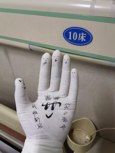 图片1_副本.png 图片1_副本.png