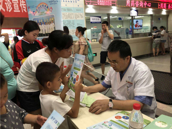 webwxgetmsgimg (6).jpg