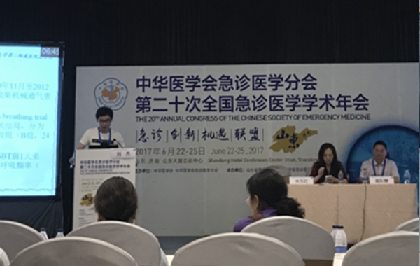 刘杰_副本.png 刘杰_副本.png