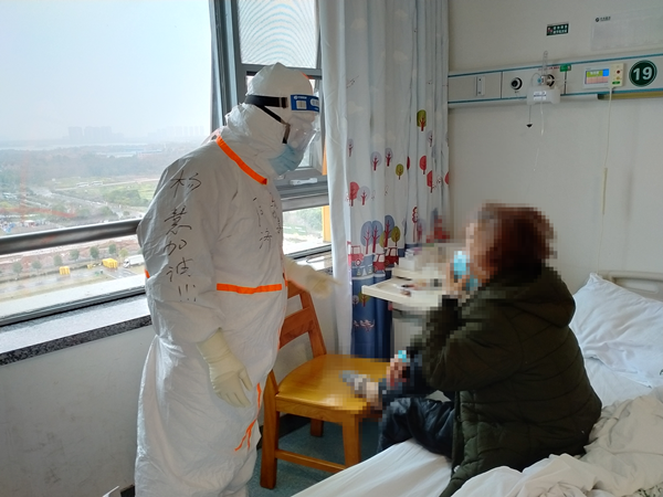 图片4_副本.png 图片4_副本.png