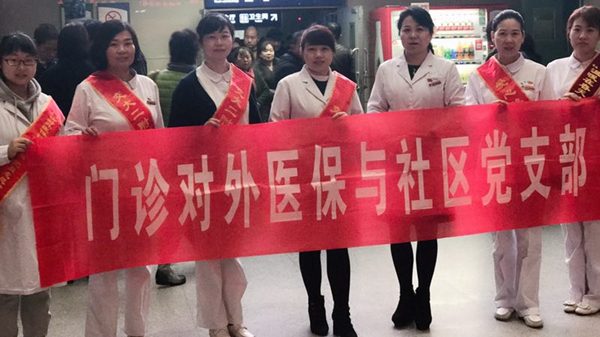 微信图片_20180306170316.jpg 微信图片_20180306170316.jpg