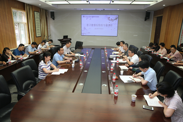 微信图片_201907231455162_副本.jpg 微信图片_201907231455162_副本.jpg