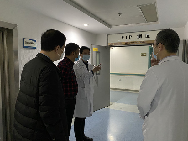 微信图片_20201204133420_副本.jpg 微信图片_20201204133420_副本.jpg