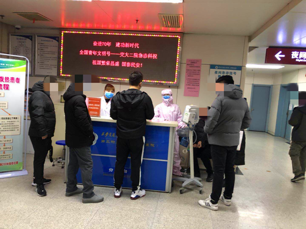 4_副本.png 4_副本.png