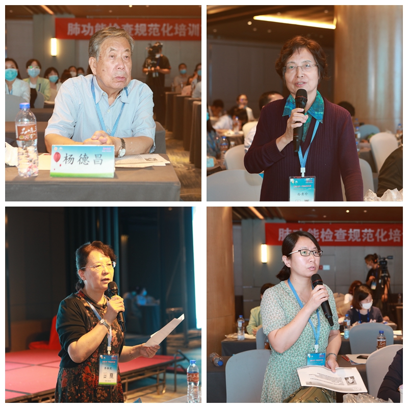 点评专家.jpg 点评专家.jpg