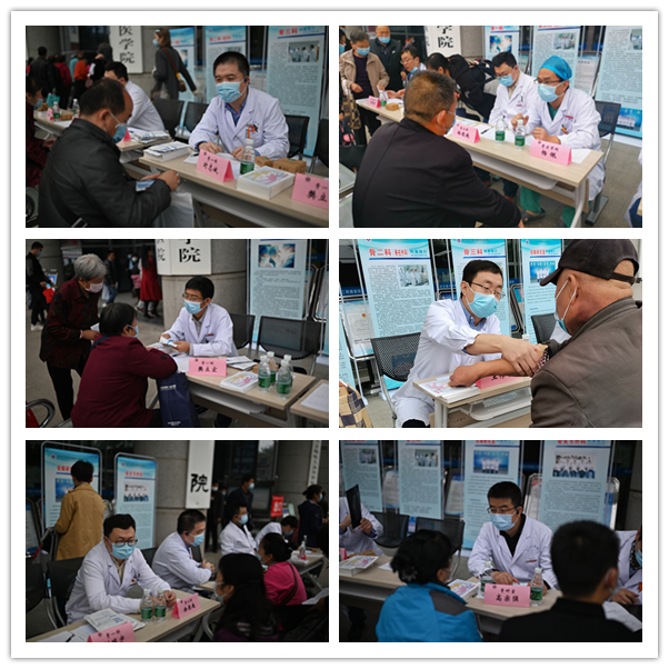 关节日.jpg 关节日.jpg