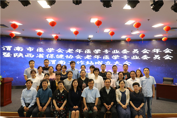 图十二.jpg 图十二.jpg