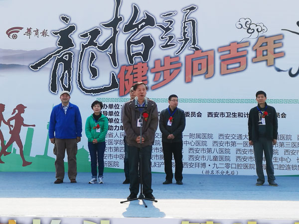 IMG_20170226_140942.jpg IMG_20170226_140942.jpg