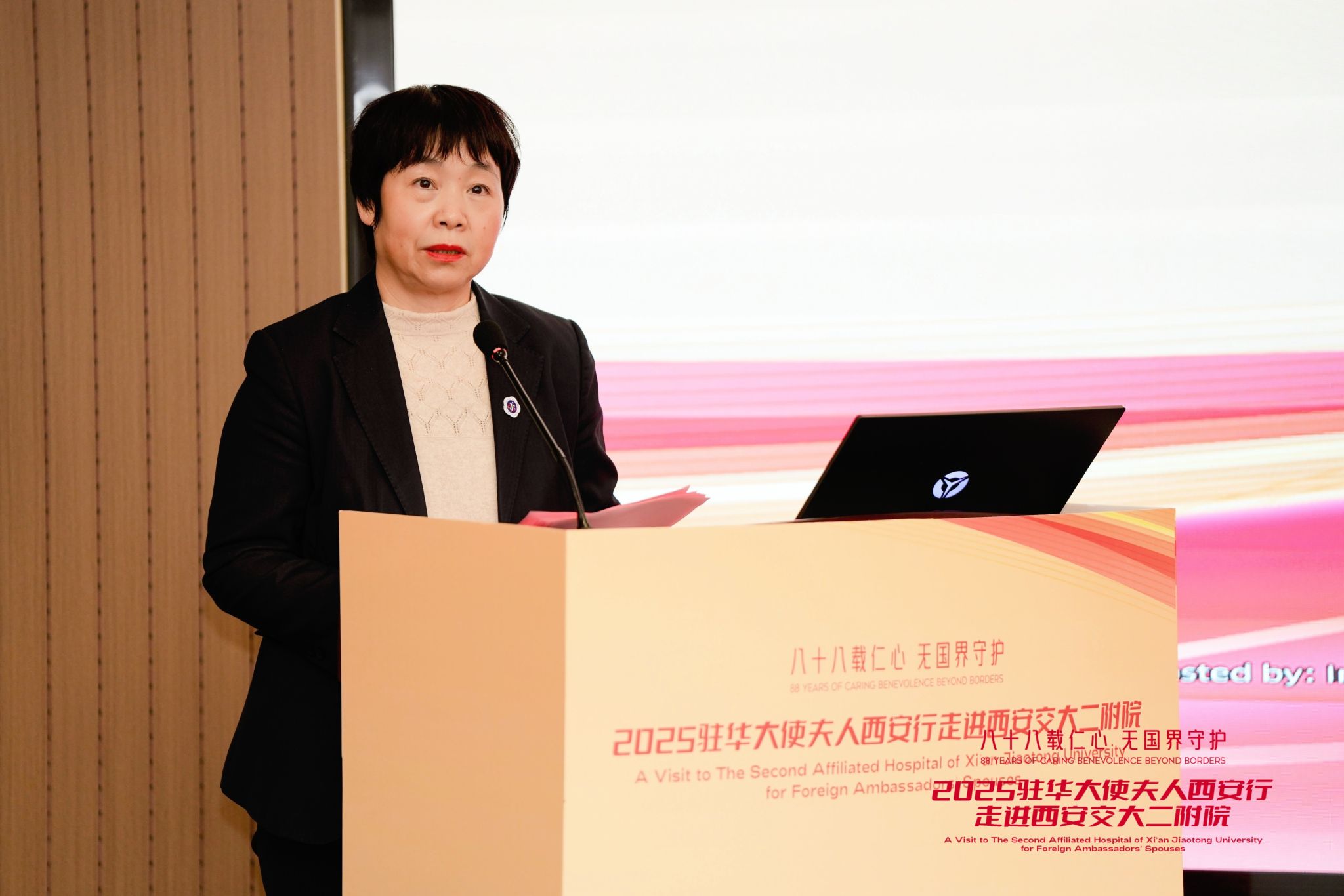 微信图片_20251024085053.jpg