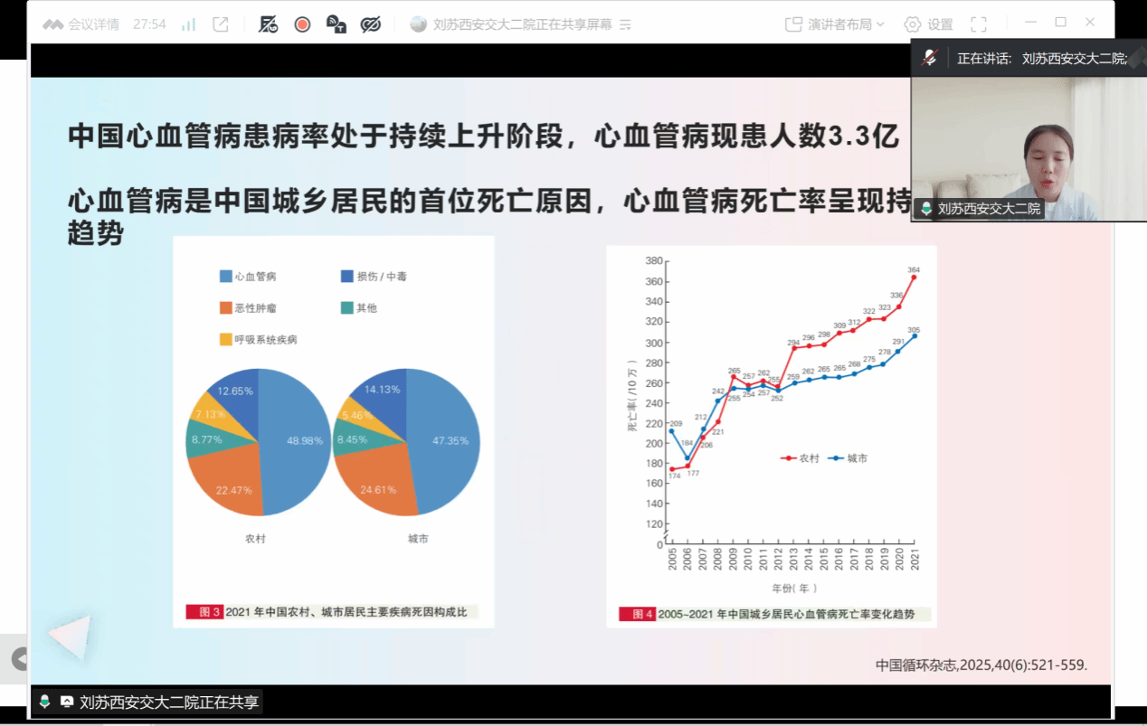 图片 4.png