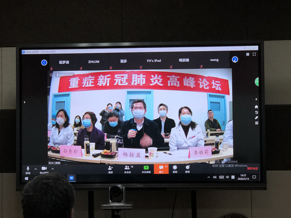 微信图片_20200315212122_副本.jpg 微信图片_20200315212122_副本.jpg