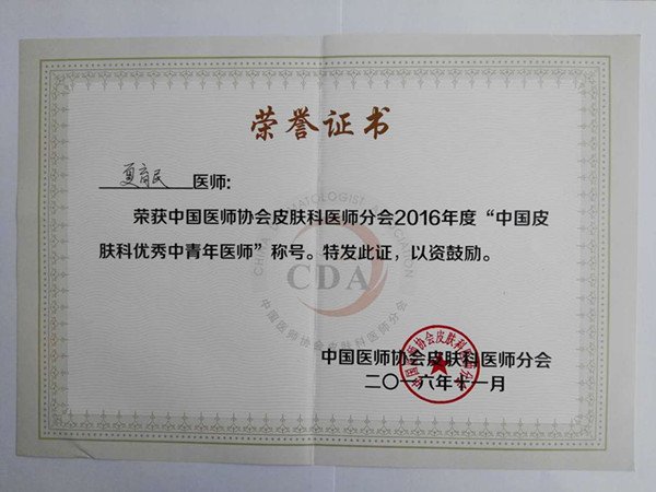 136686029906911426_副本.jpg 136686029906911426_副本.jpg