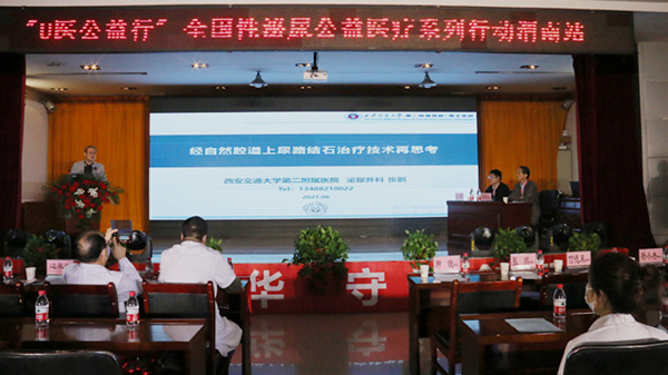 图片10_副本.png 图片10_副本.png