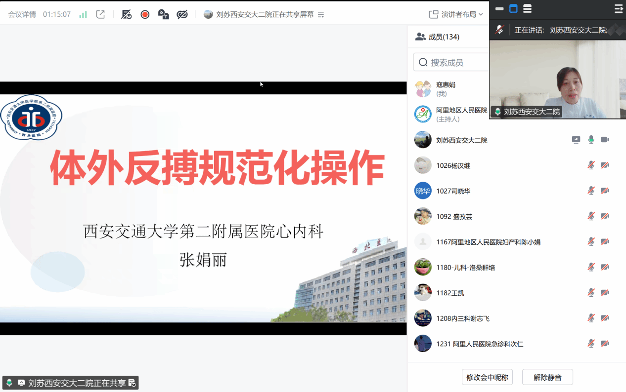 图片 3.png