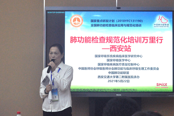 图片2_副本.png 图片2_副本.png