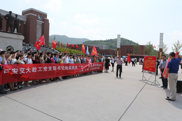 AK7R9349.JPG AK7R9349.JPG