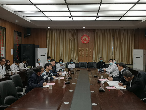 微信图片_20210402140758_副本.jpg 微信图片_20210402140758_副本.jpg