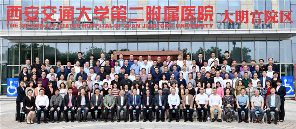 合影.jpg 合影.jpg