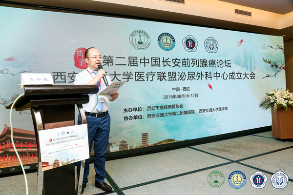 微信图片_20190822162448_副本.jpg 微信图片_20190822162448_副本.jpg