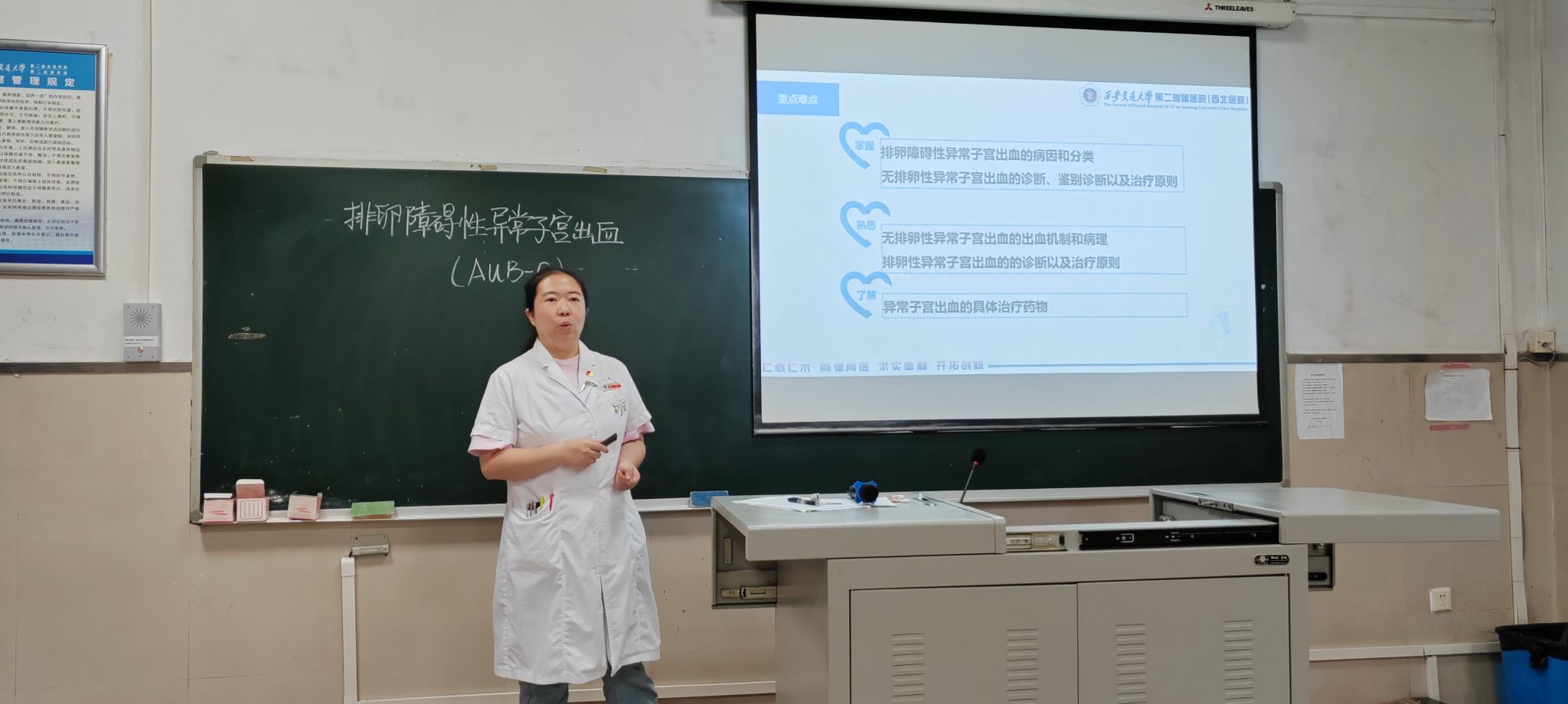 微信图片_20250905083446.jpg