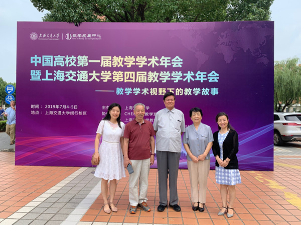 image2_副本.jpg image2_副本.jpg