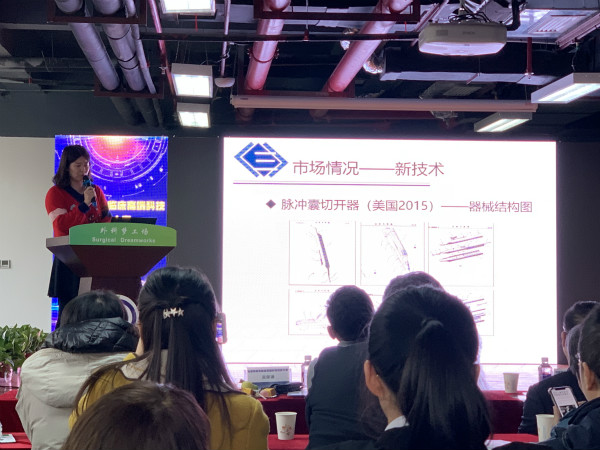 熊蕾汇报_meitu_3.jpg 熊蕾汇报_meitu_3.jpg